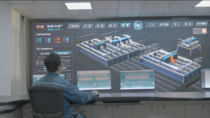 智能產品賦能，生產效率提升30% 安徽工廠的數字化轉型之路