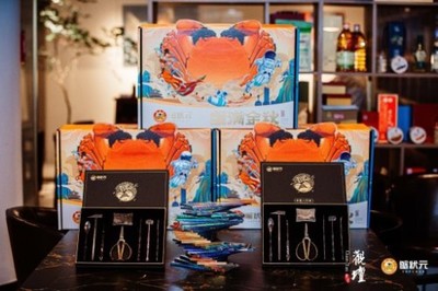 蟹狀元“全國(guó)首家品牌體驗(yàn)館”落地北京觀壇藝術(shù)空間，開啟文化藝術(shù)交流新篇章