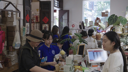 探索茉莉傳承新篇章，共筑茉莉文化新境界——文化藝術交流的實踐與思考